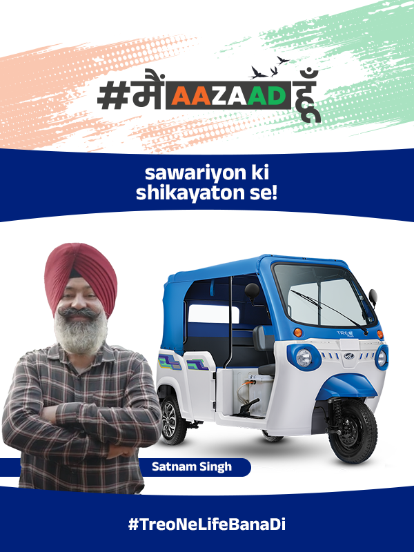 Mahindra Jeeto Drive-a-Thon