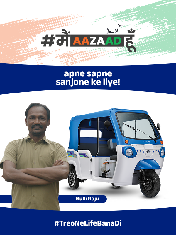 Mahindra Jeeto Drive-a-Thon