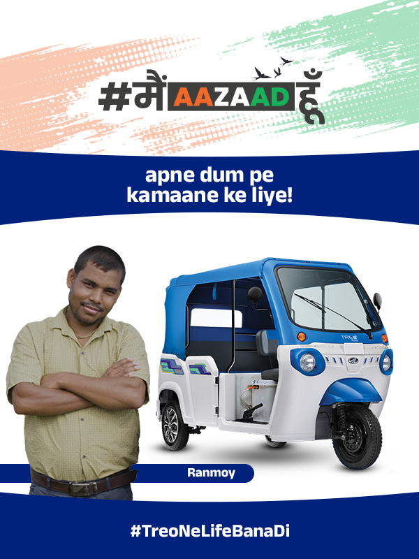 Mahindra Jeeto Drive-a-Thon