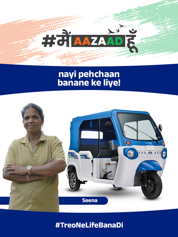 Mahindra Jeeto Drive-a-Thon