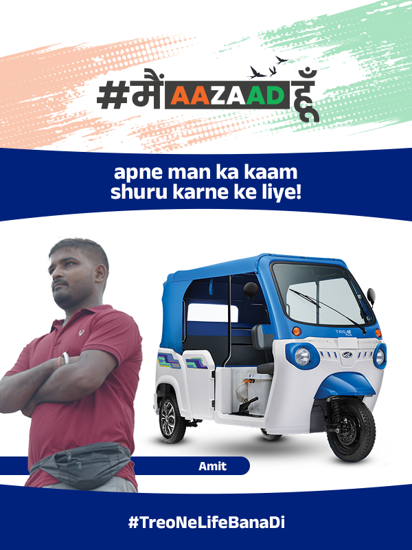 Mahindra Jeeto Drive-a-Thon