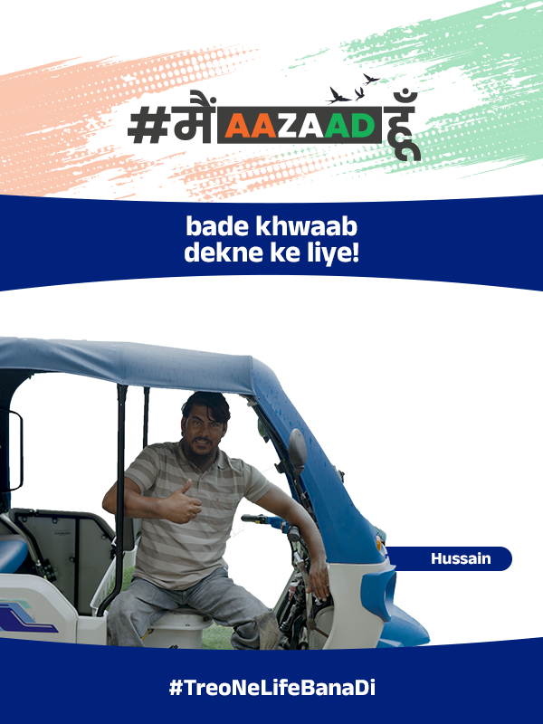 Mahindra Jeeto Drive-a-Thon