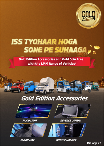 Sone Pe Suhaaga