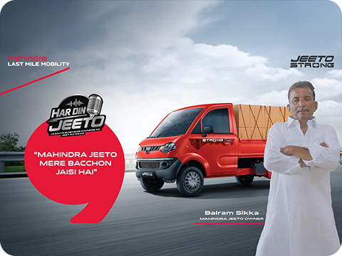 Chalao ZOR Kamao More campaign with Mahindra Zor Grand