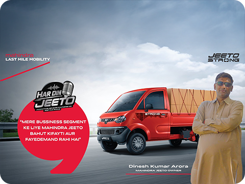 Chalao ZOR Kamao More campaign with Mahindra Zor Grand