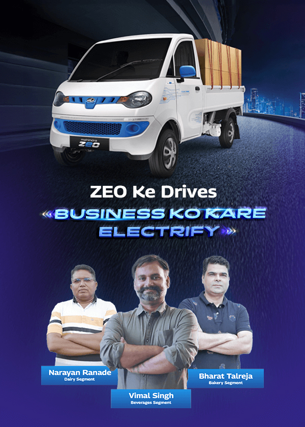 Number-One Ev