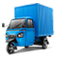 Delivery Van