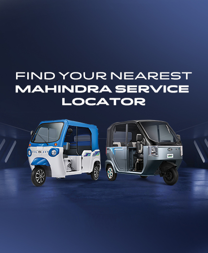 Find your Mahindra LMM nearest service locator