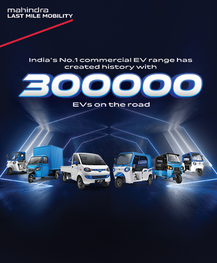 Mahindra Last Mile Mobility Blogs