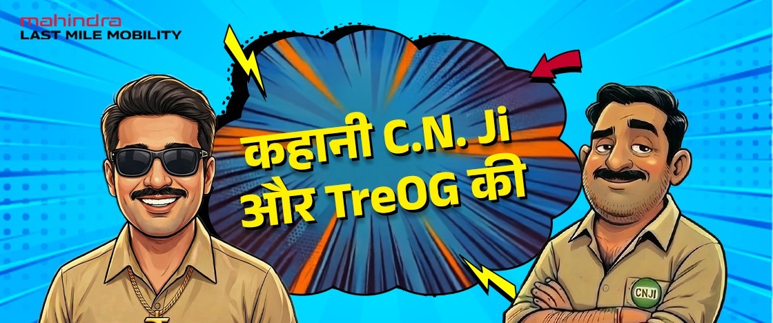 Mahindra Treo turning monthly EMI into extra monthly income