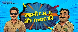 Mahindra Treo electric passenger auto-rickshaw in blue and white featuring a soft-top roof.